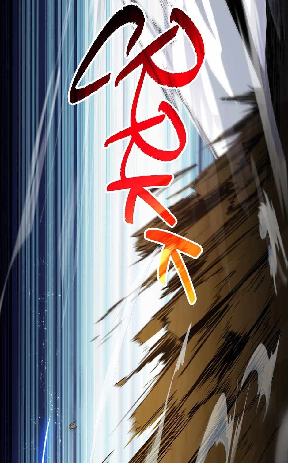 the-beginning-after-the-end-chap-190-54