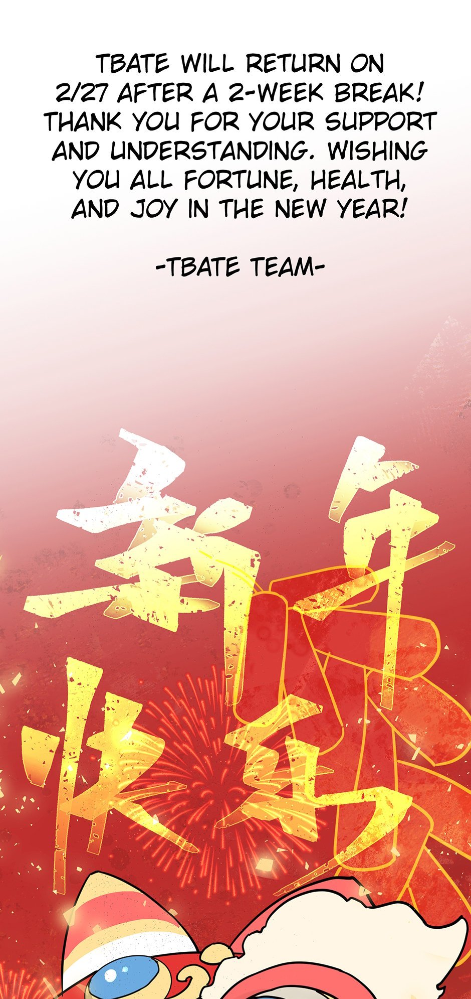 the-beginning-after-the-end-chap-206-90