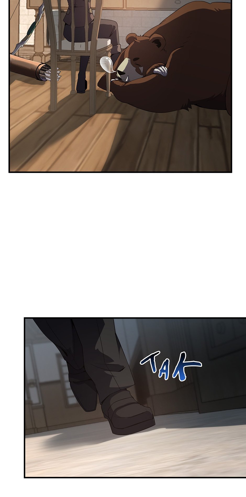 the-beginning-after-the-end-chap-207-63