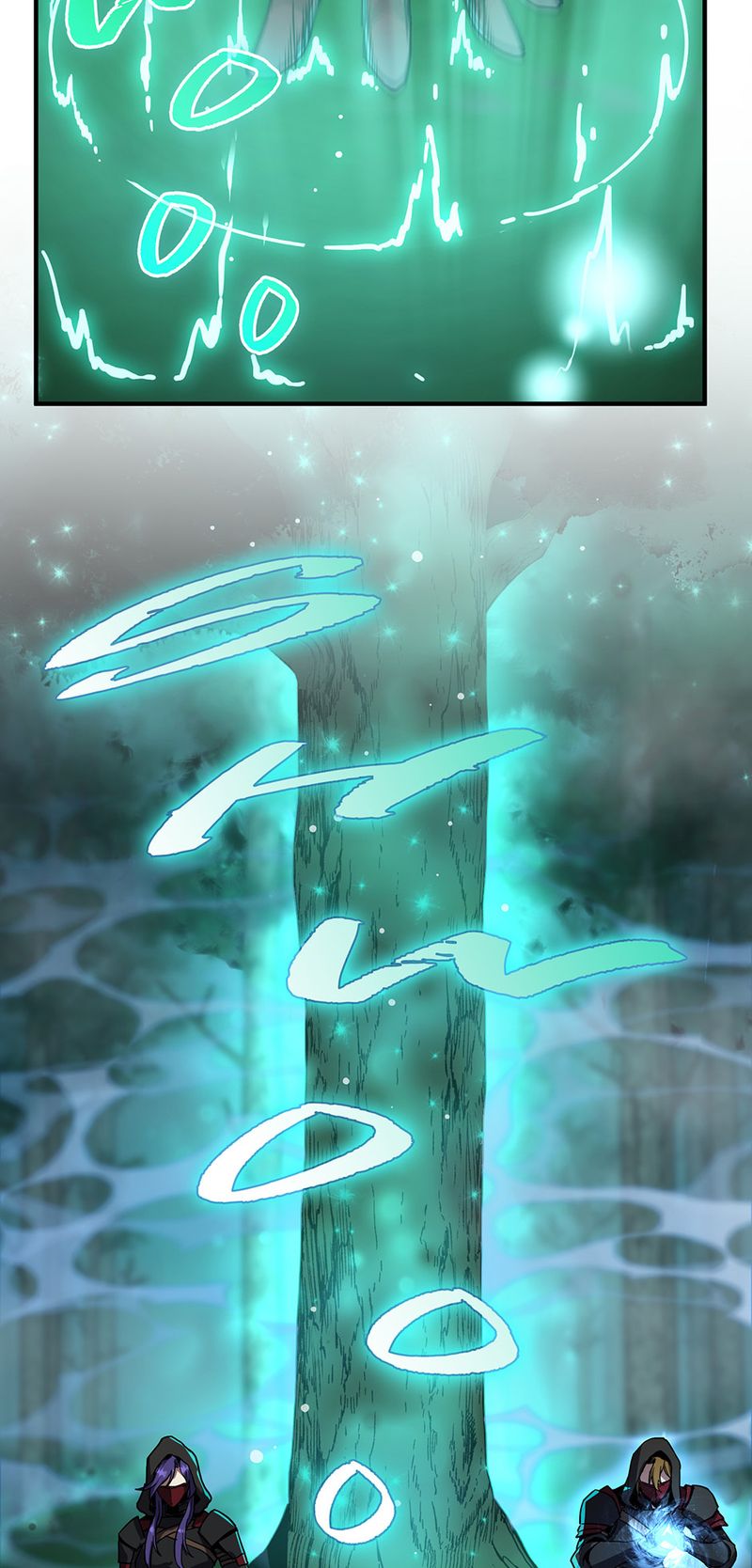 the-beginning-after-the-end-chap-233-4