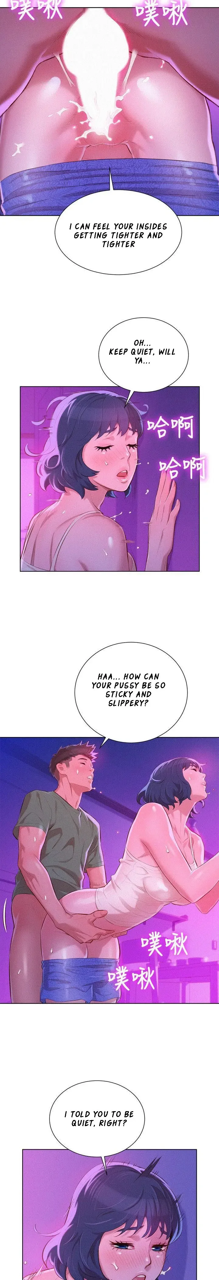 what-do-you-take-me-for-chap-39-7
