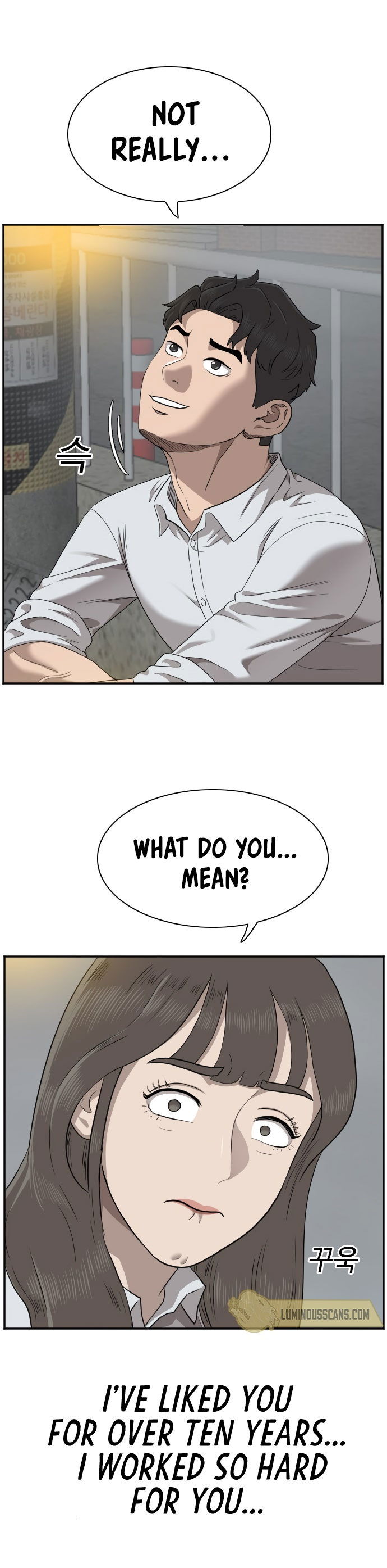 a-bad-person-chap-37-24