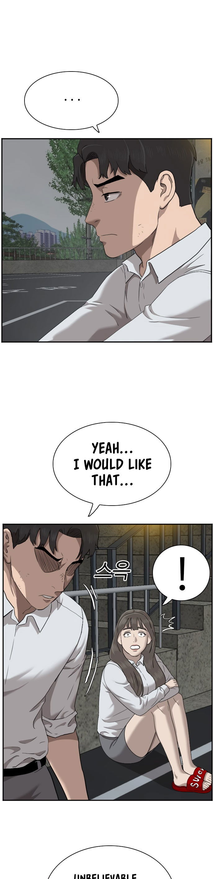 a-bad-person-chap-37-35