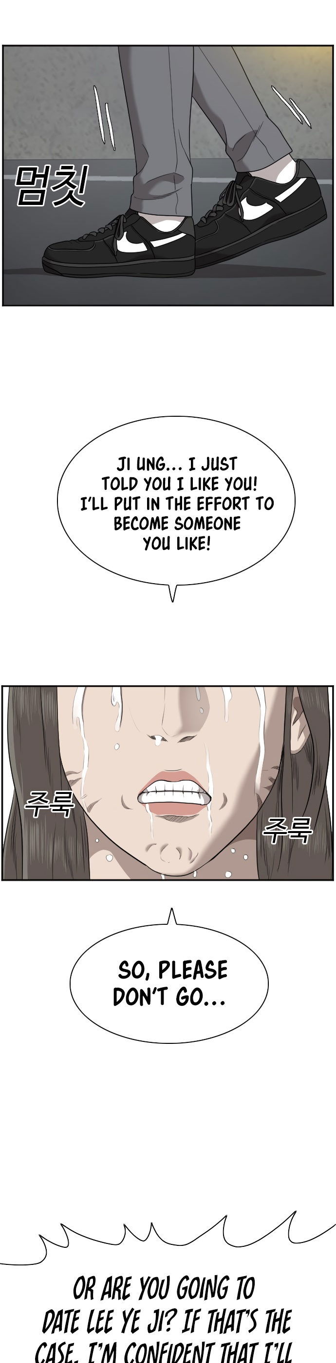 a-bad-person-chap-37-40