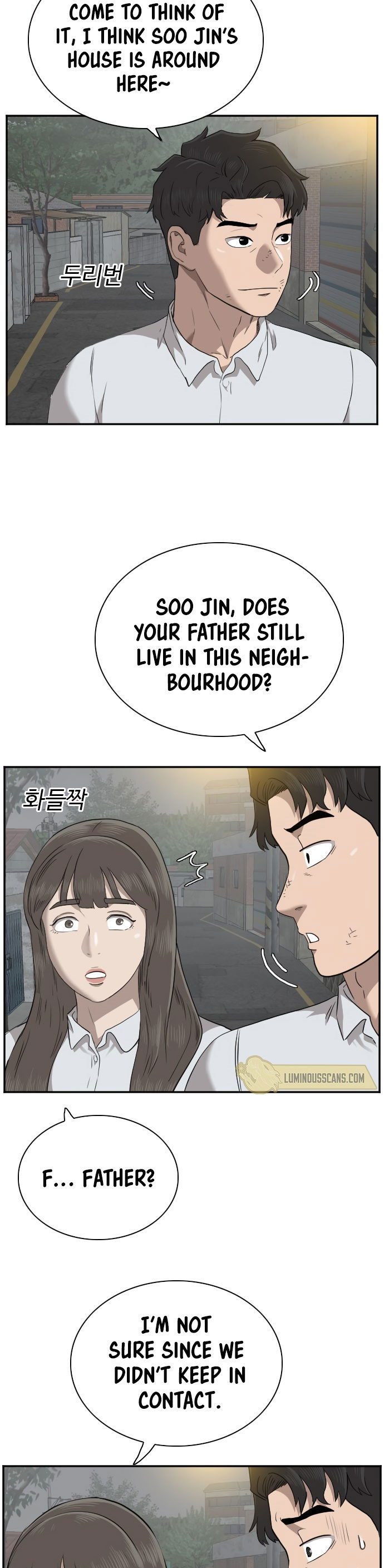 a-bad-person-chap-37-5