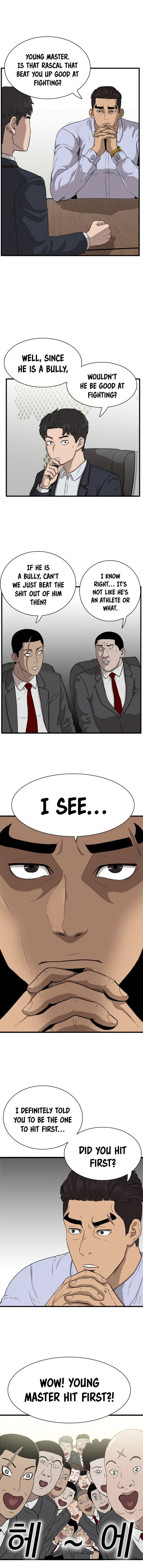 a-bad-person-chap-4-17