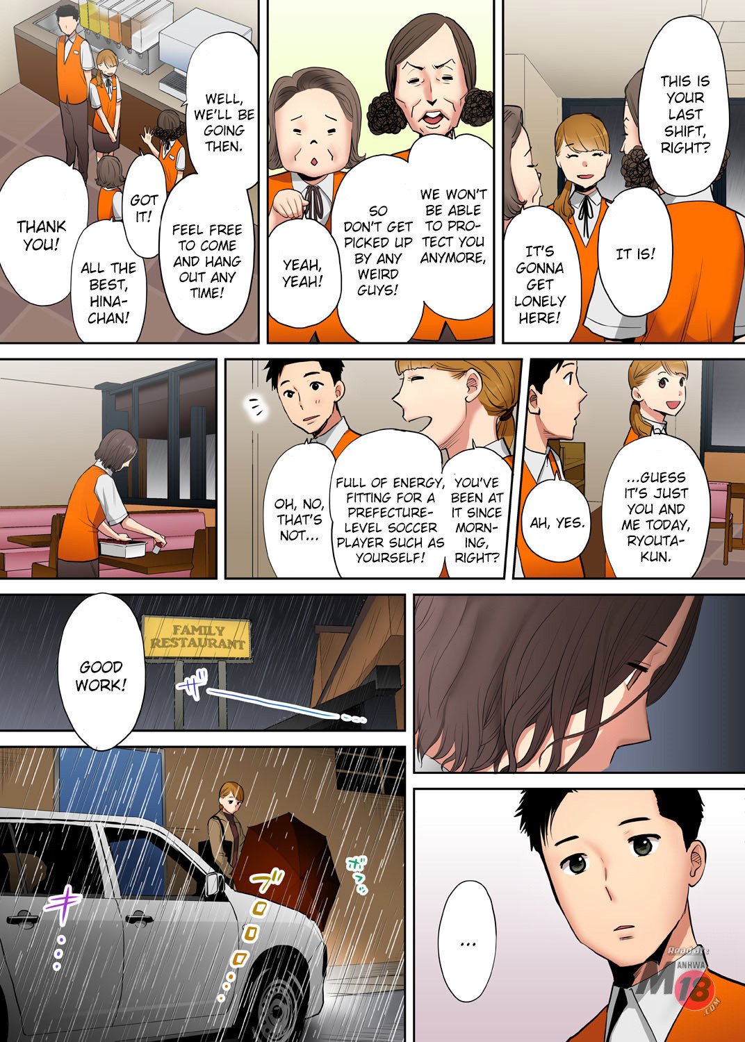 im-cumming-from-my-husbands-subordinate-chap-4-14