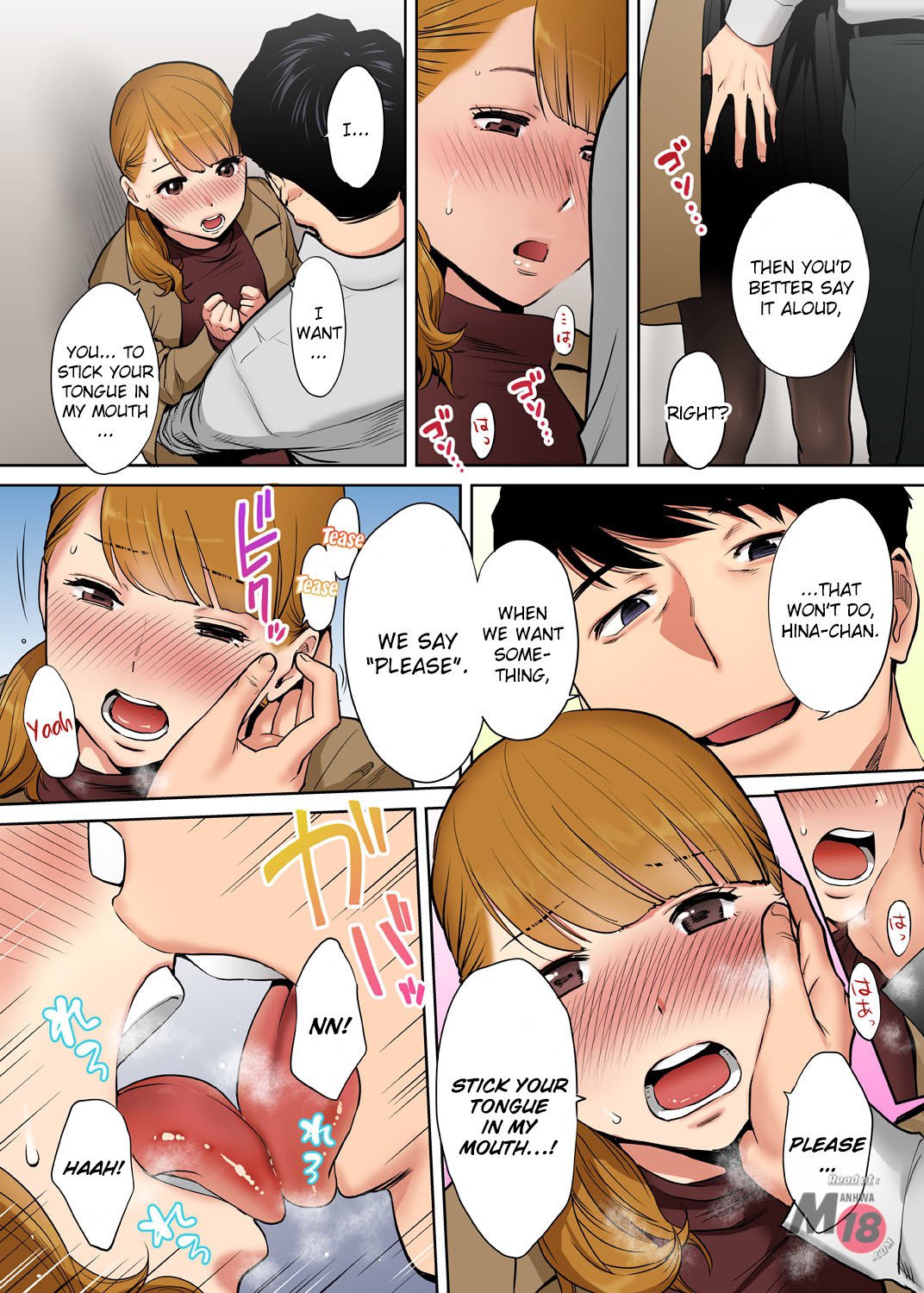 im-cumming-from-my-husbands-subordinate-chap-4-18