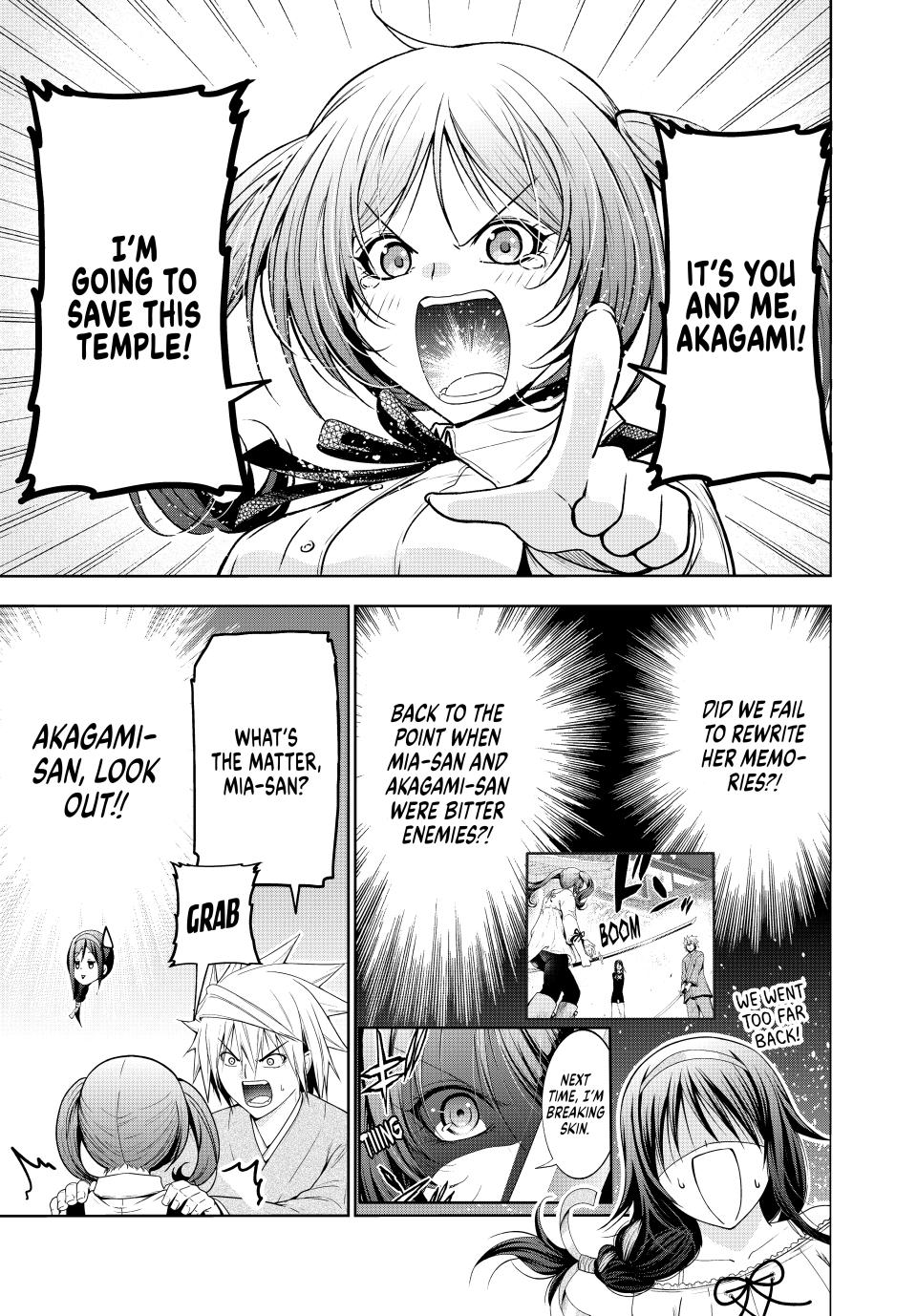 temple-chap-114-0