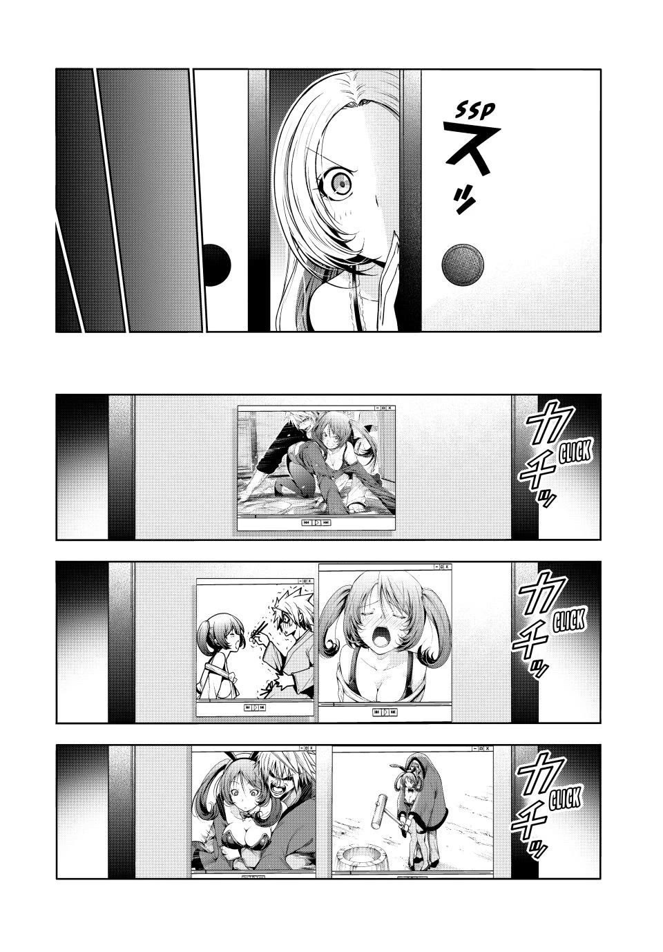 temple-chap-116-7