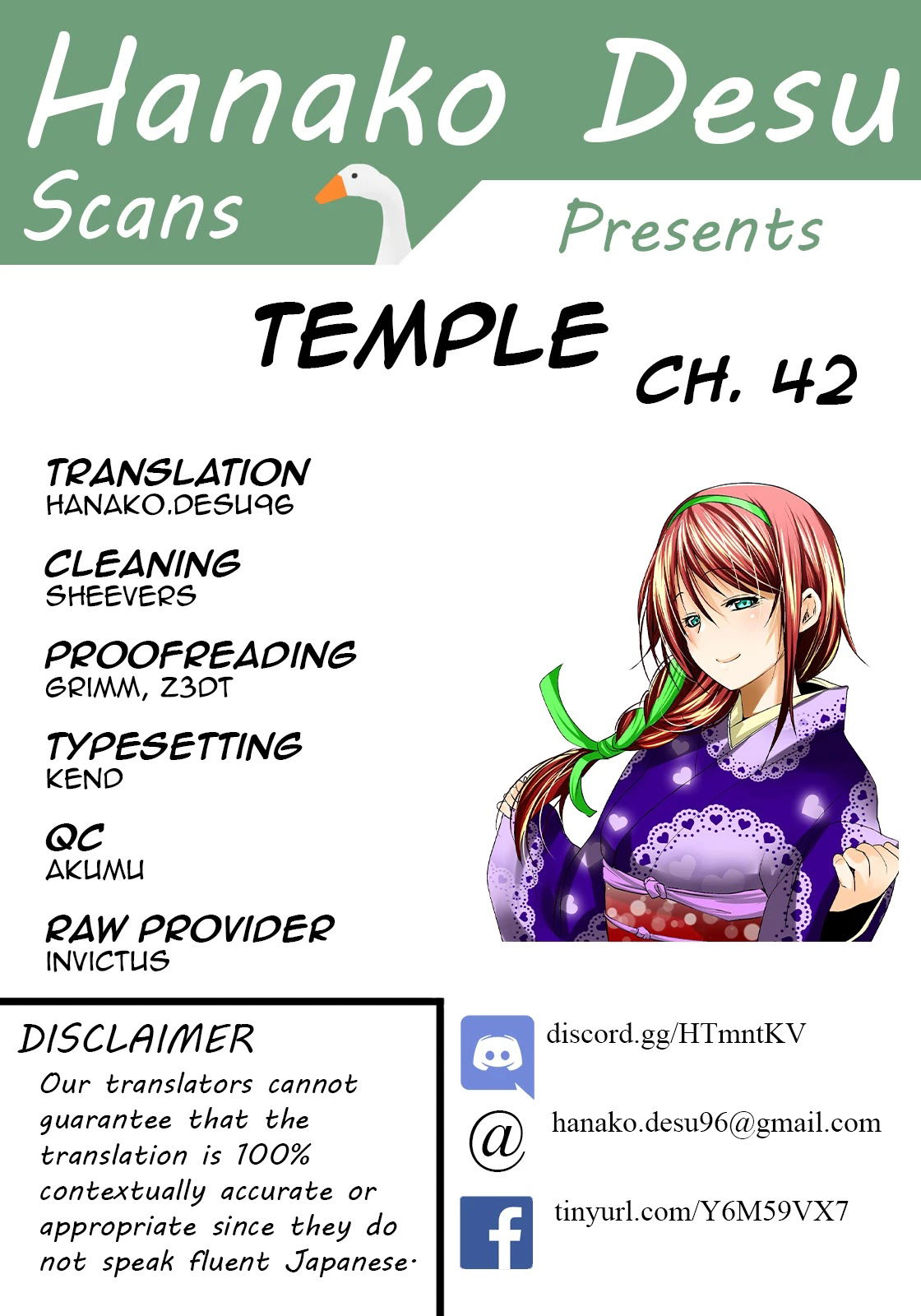 temple-chap-42-0