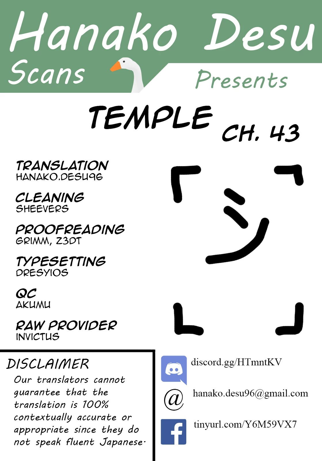 temple-chap-43-0
