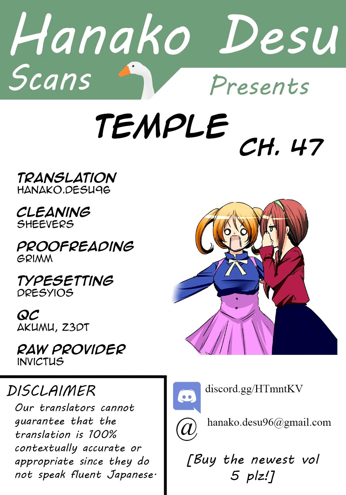 temple-chap-47-0