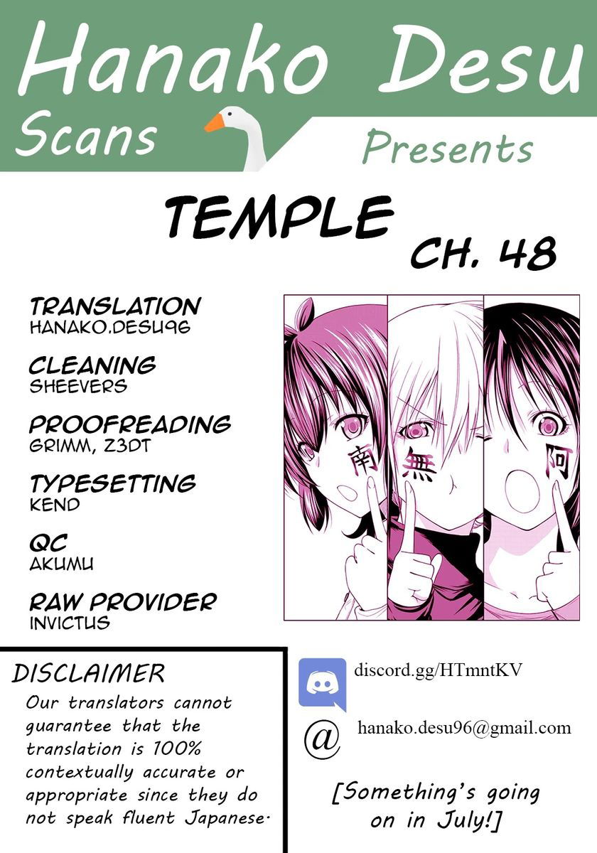 temple-chap-48-0