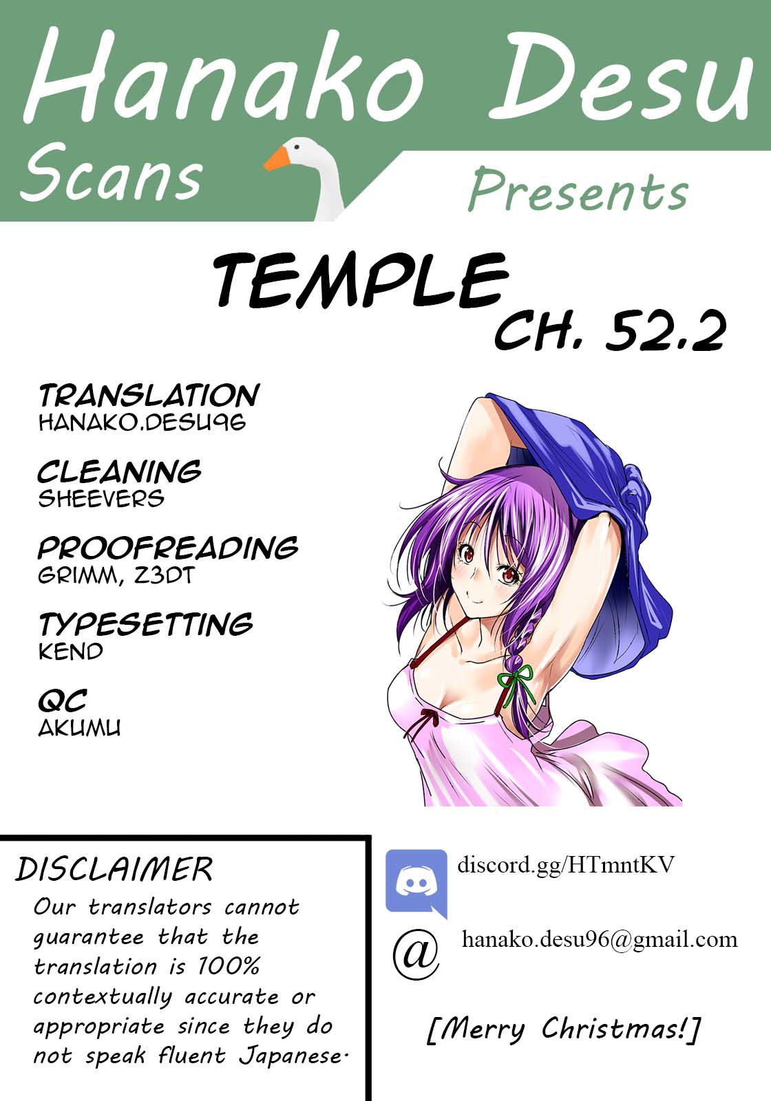 temple-chap-52.2-0