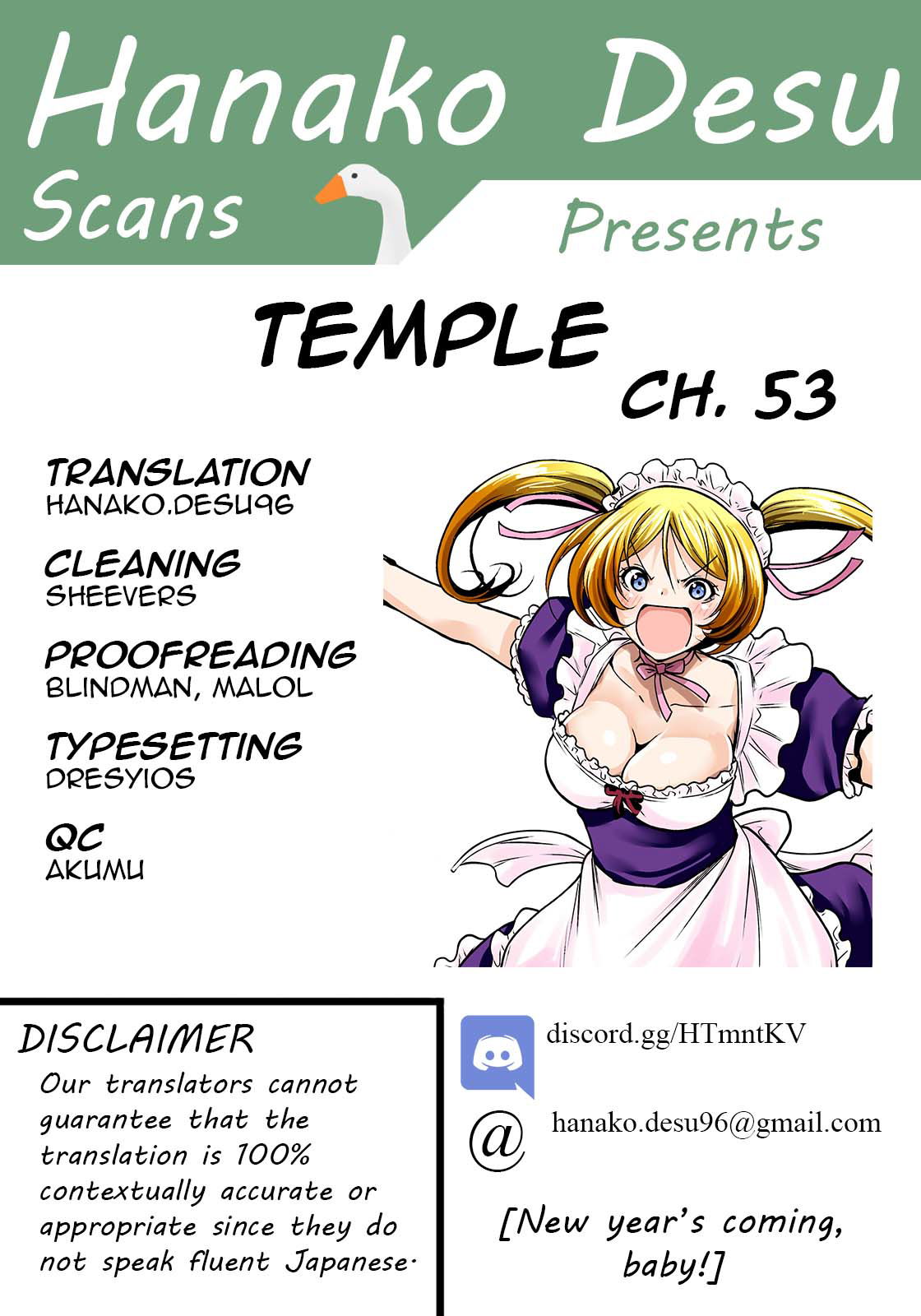 temple-chap-53-0