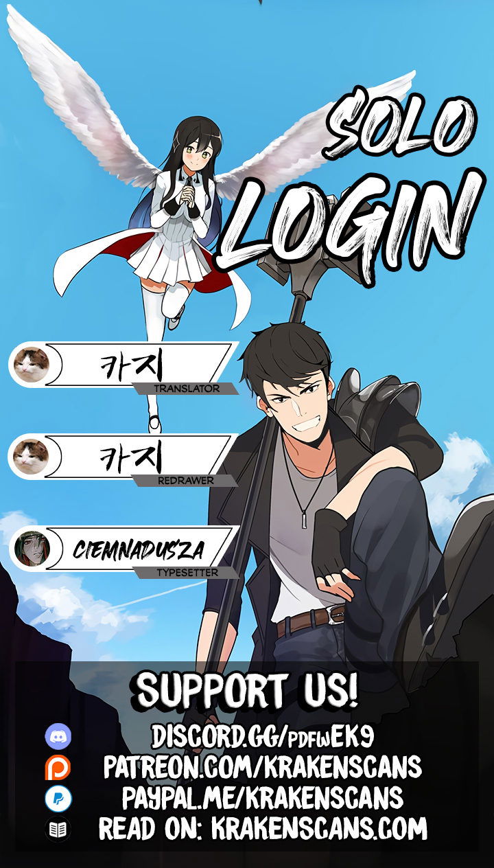 solo-login-chap-30-1