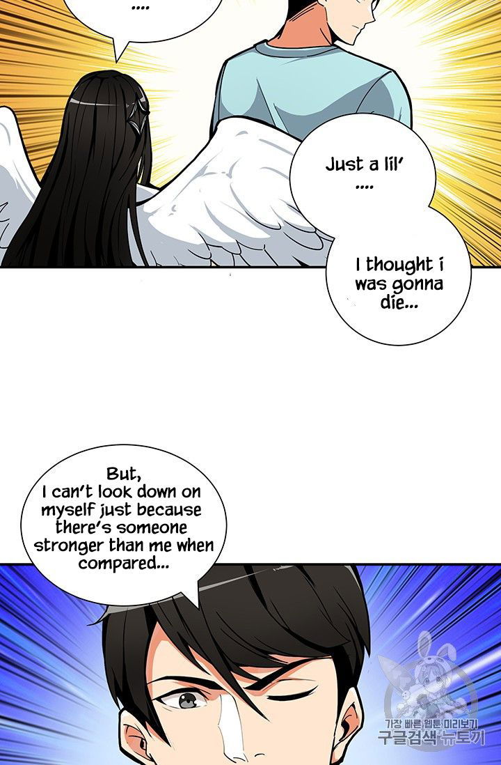 solo-login-chap-33-27