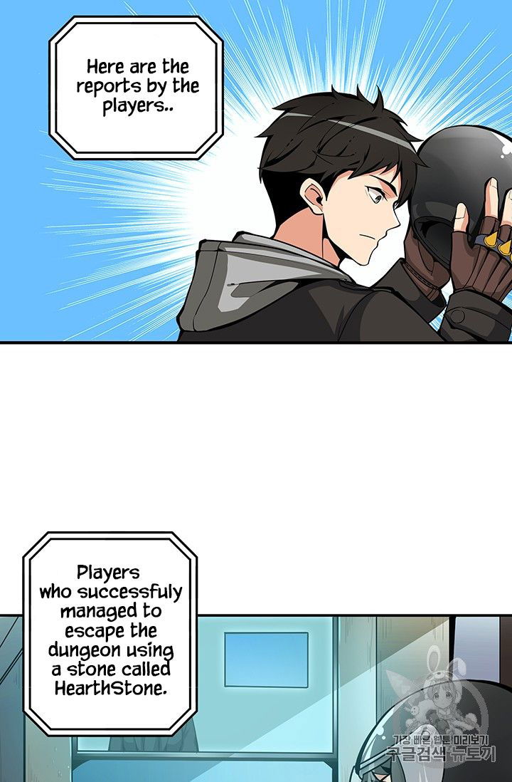 solo-login-chap-34-10