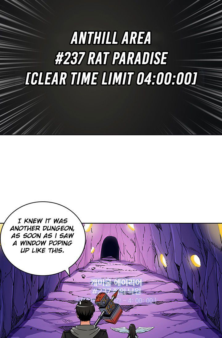 solo-login-chap-35-31