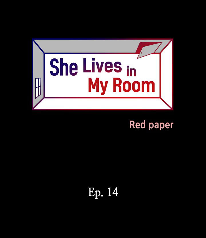 she-lives-in-my-room-chap-14-2