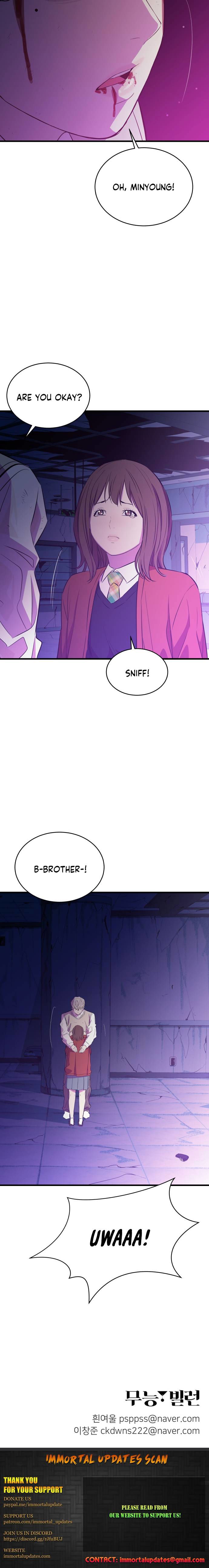 incompetent-villain-chap-25-23