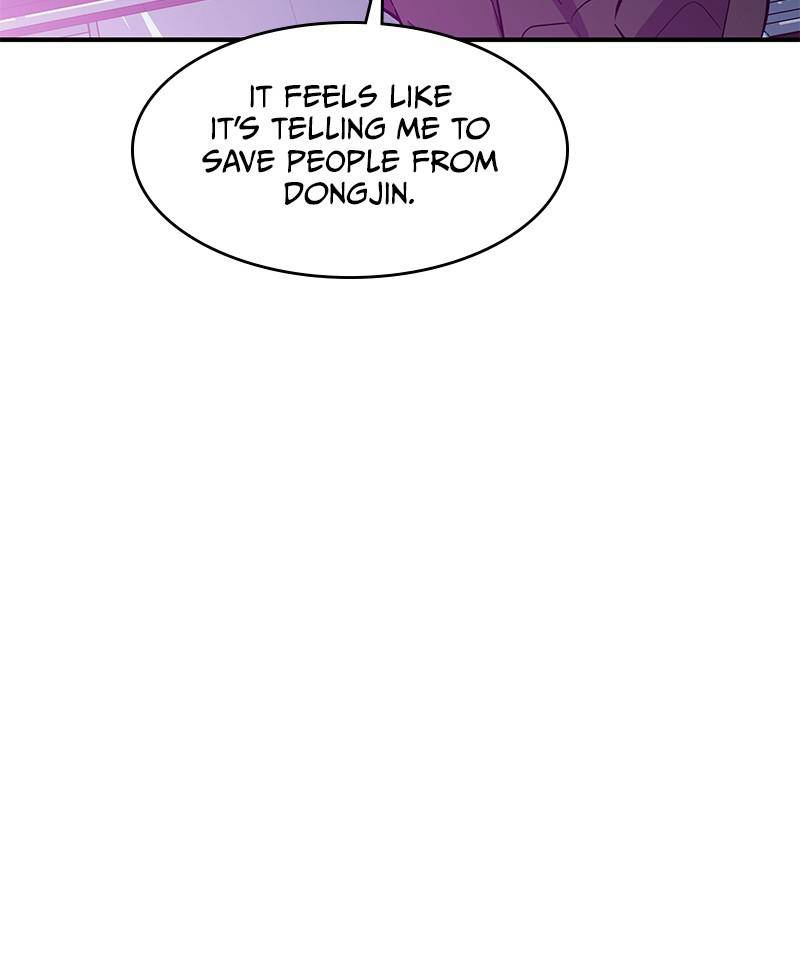 incompetent-villain-chap-29-132