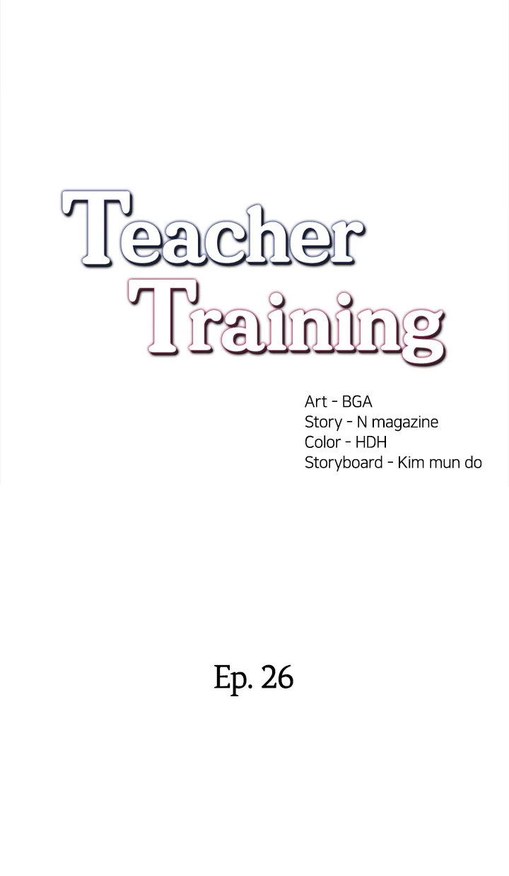 teaching-practice-chap-26-1