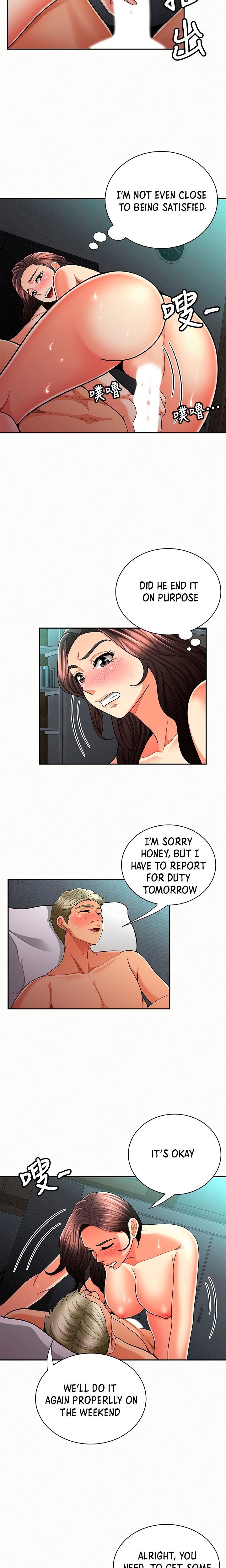 reporting-for-duty-maam-chap-31-5