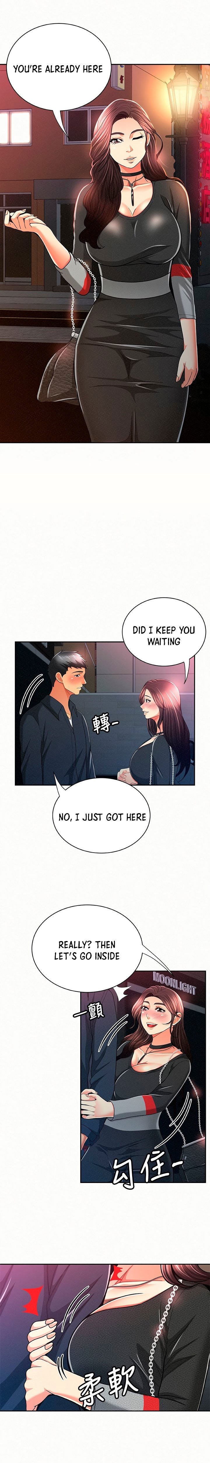 reporting-for-duty-maam-chap-32-9