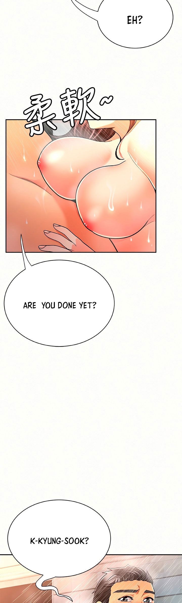reporting-for-duty-maam-chap-32-17