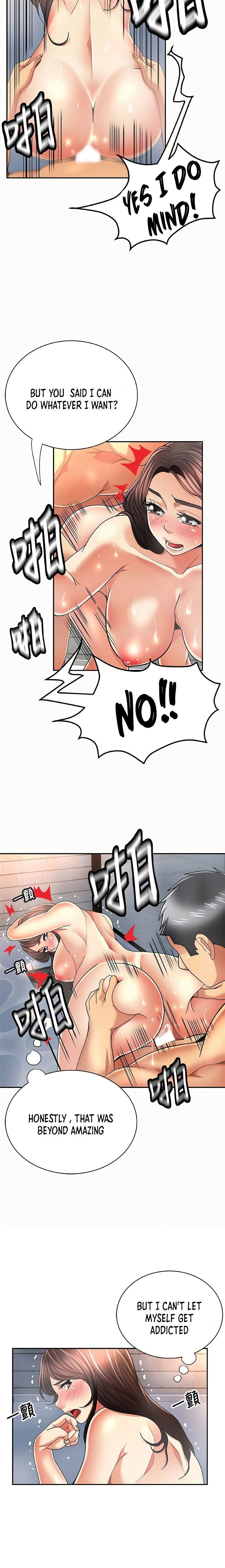 reporting-for-duty-maam-chap-33-15