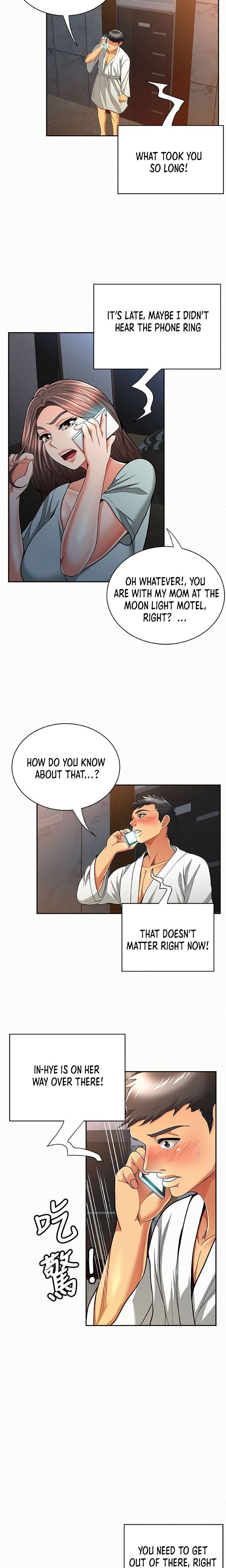 reporting-for-duty-maam-chap-34-14