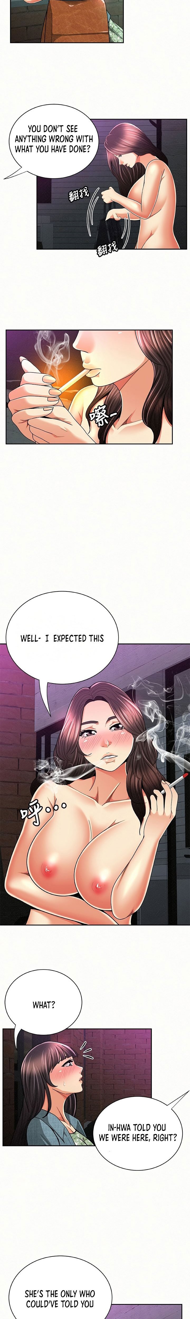 reporting-for-duty-maam-chap-35-3