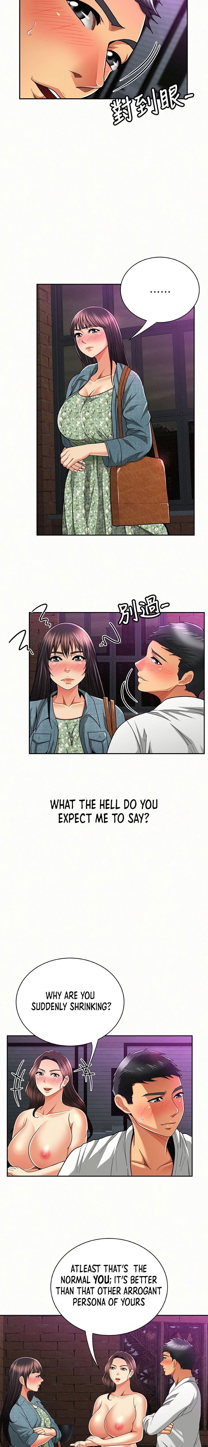 reporting-for-duty-maam-chap-35-6