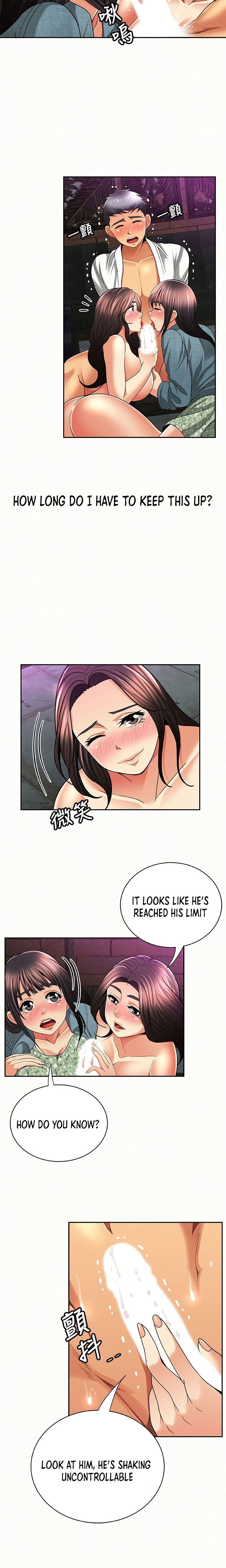 reporting-for-duty-maam-chap-36-8