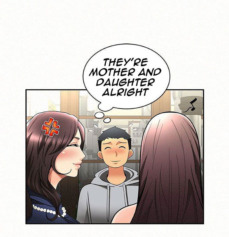 reporting-for-duty-maam-chap-4-67
