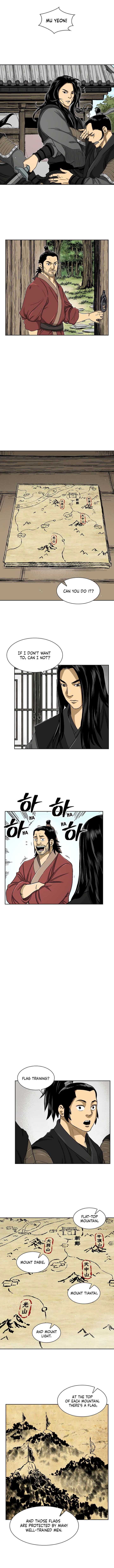 record-of-the-war-god-chap-31-2