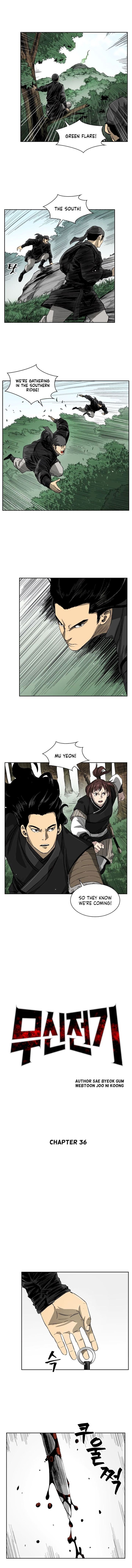 record-of-the-war-god-chap-36-3