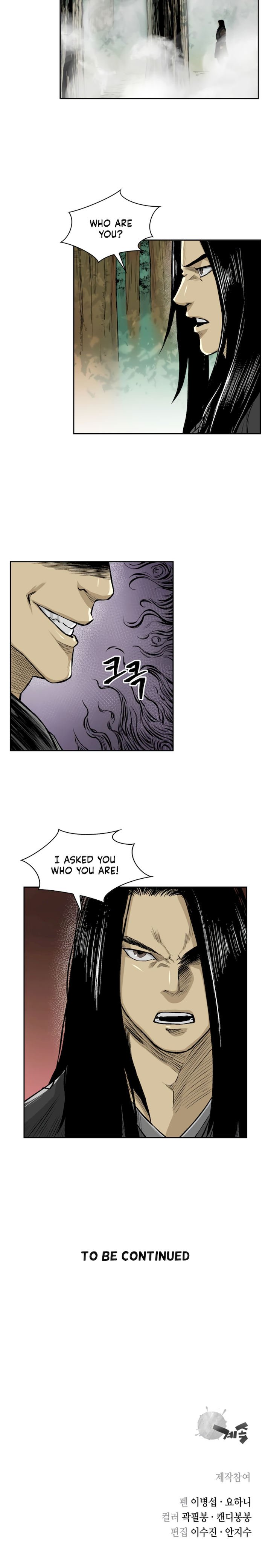 record-of-the-war-god-chap-37-11