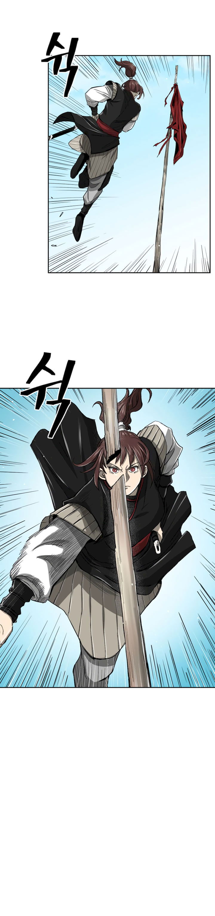 record-of-the-war-god-chap-37-7