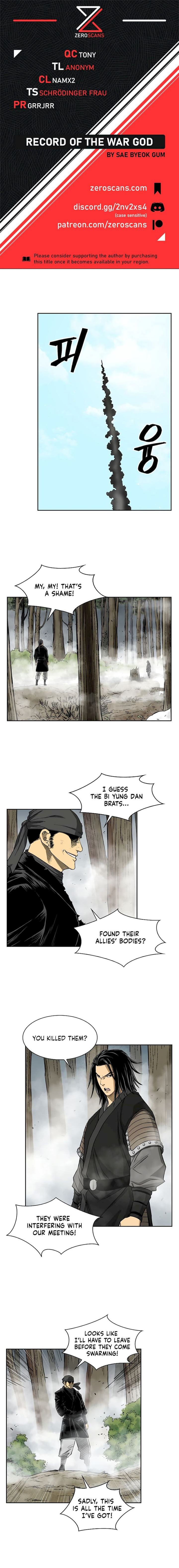 record-of-the-war-god-chap-39-0