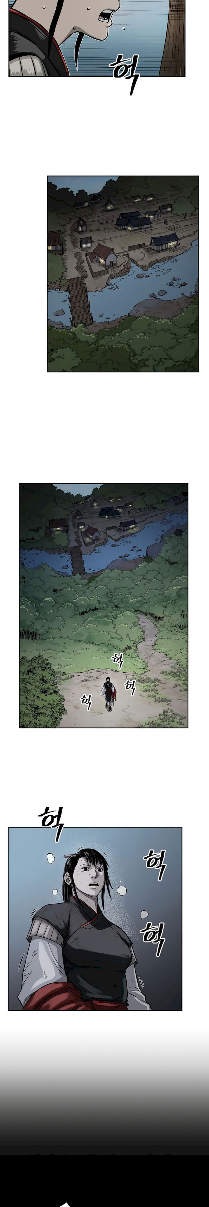 record-of-the-war-god-chap-39-8