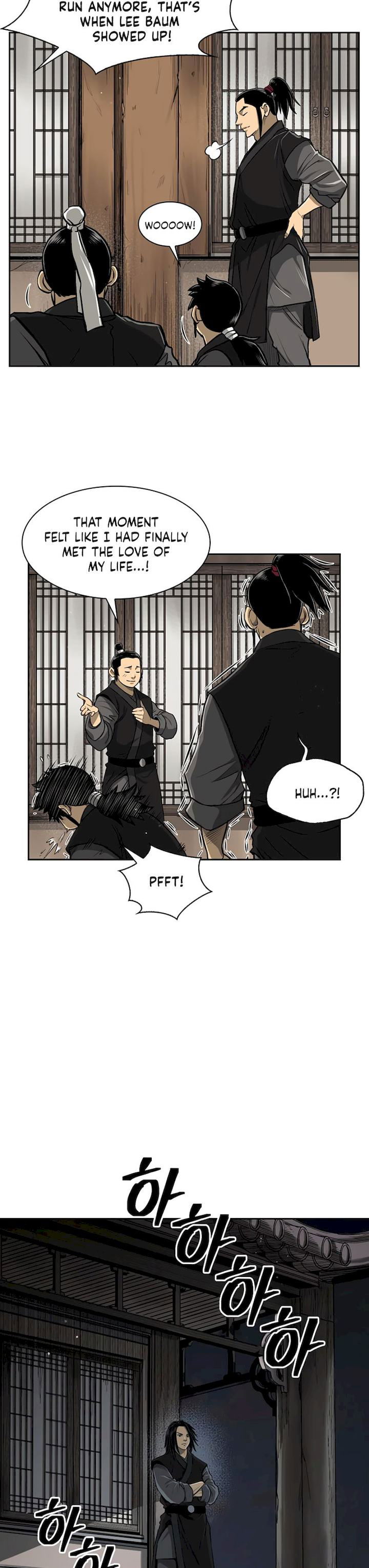 record-of-the-war-god-chap-41-7