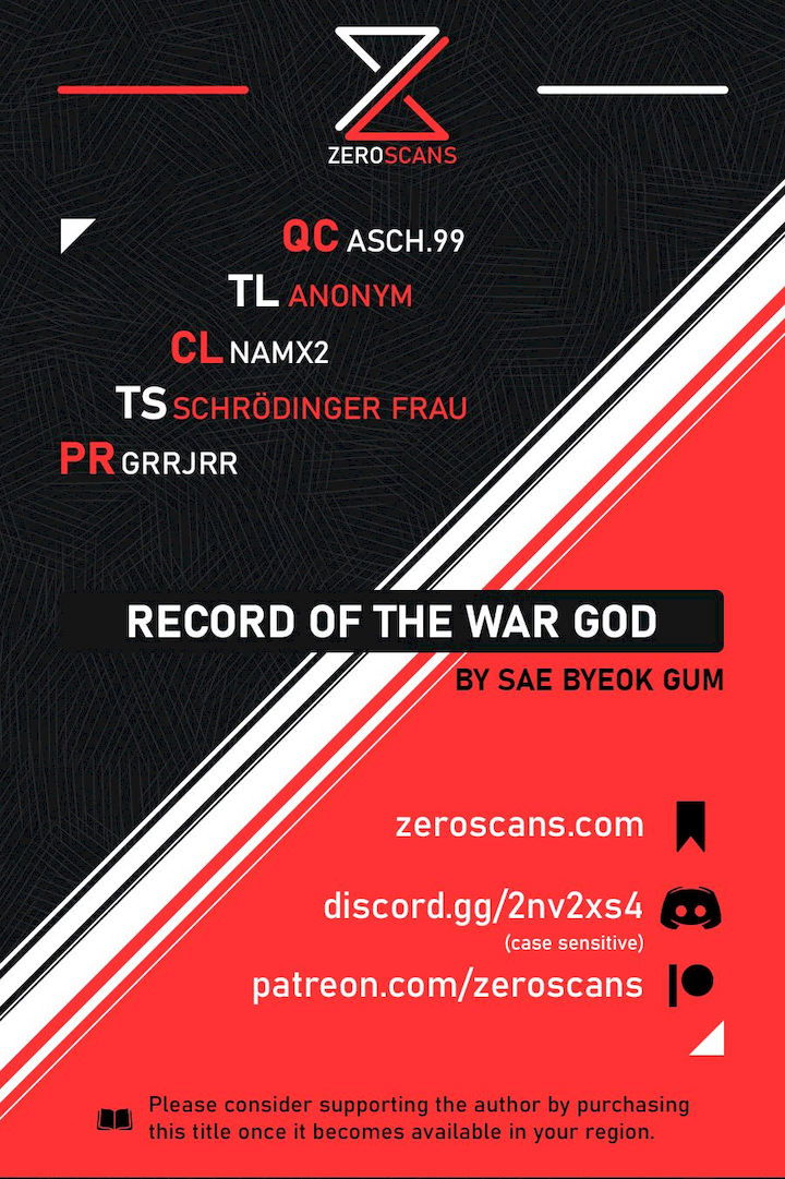 record-of-the-war-god-chap-47-0