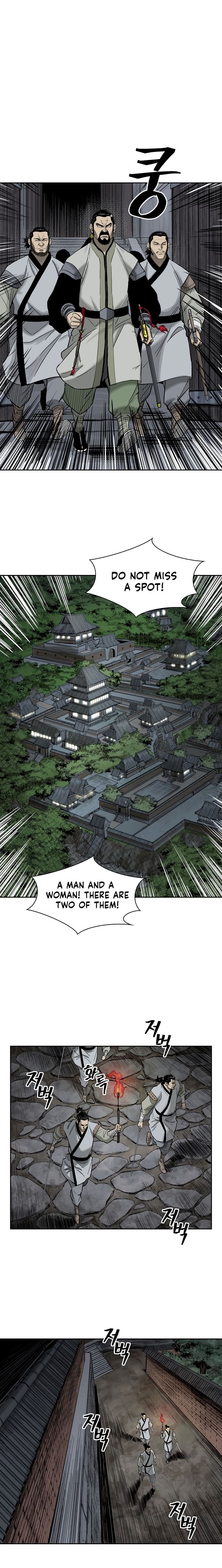 record-of-the-war-god-chap-48-6
