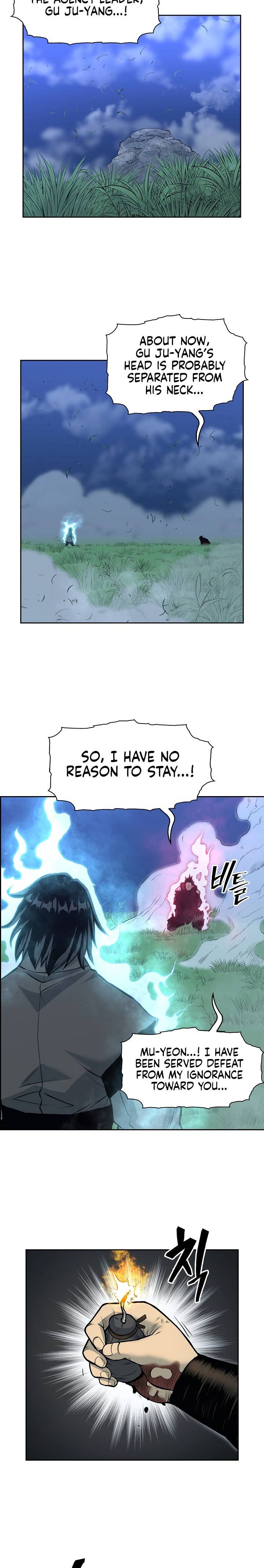 record-of-the-war-god-chap-85-14