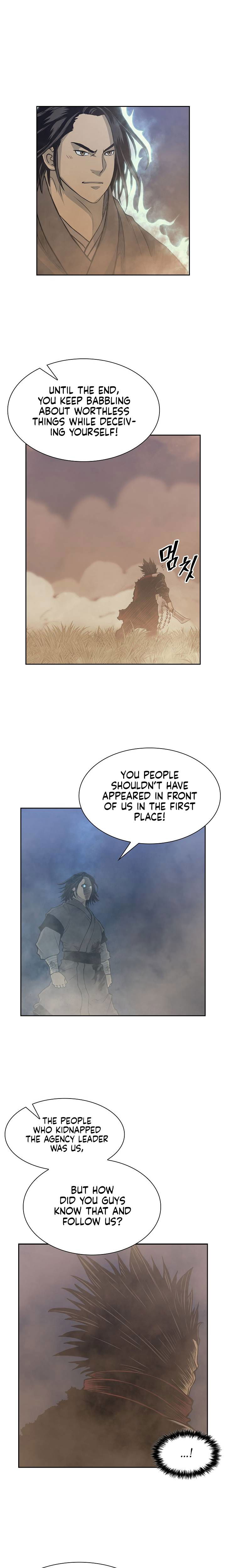 record-of-the-war-god-chap-85-16