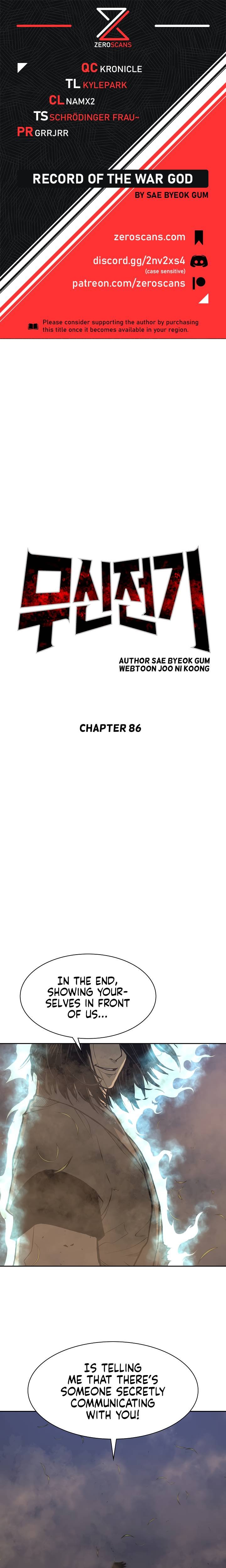 record-of-the-war-god-chap-86-0