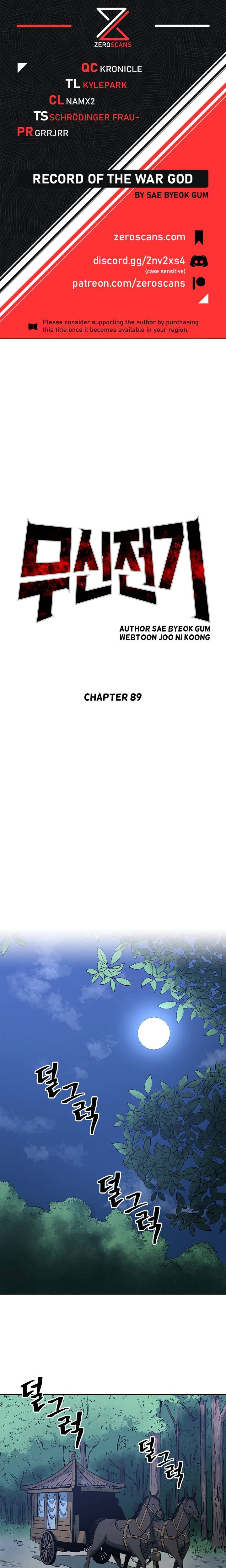 record-of-the-war-god-chap-89-0